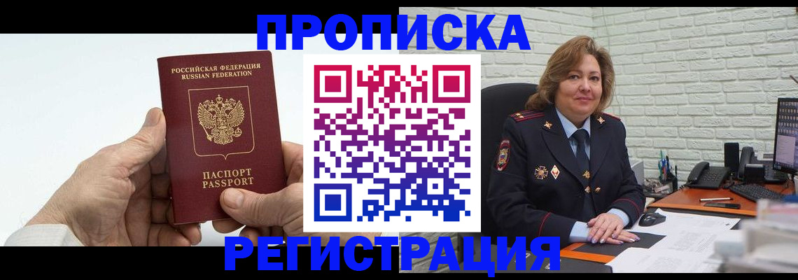 форма 3 в Туле